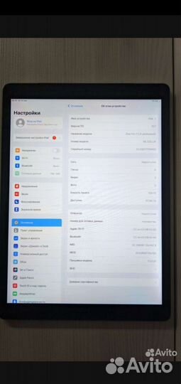 iPad pro 12.9 2017. 128гб. cellular