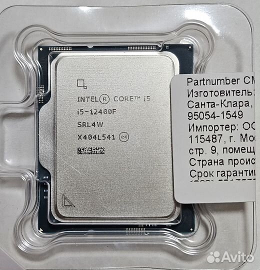 Новый процессор Intel Core i5 12400f