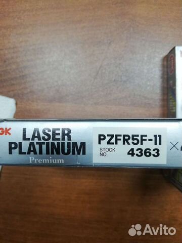 Свечи зажигания ngk