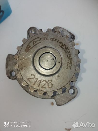 Насос водяной с металлической крыльчаткой