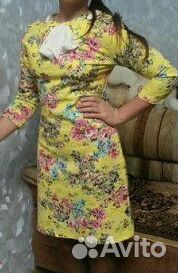 Продам платье