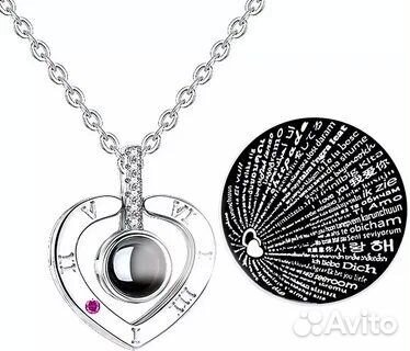 Подарок маме на день рождения