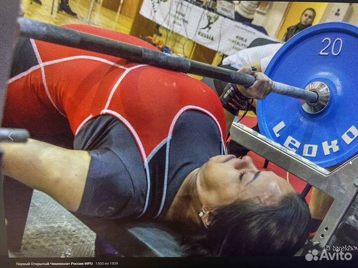 Персональный тренер