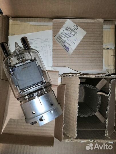 Гу-81М лампы новые, в упаковках