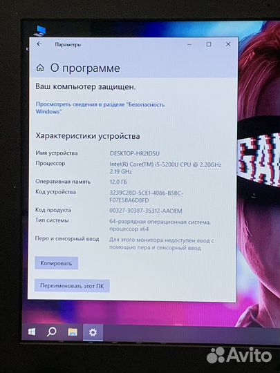 Тонкий игровой asus i5-5200u, 12gb, 920m, SSD+HDD
