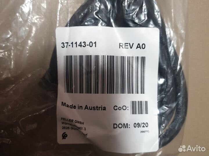 Кабель питания С15 C13 cisco 2м