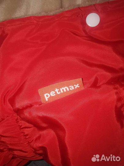 Комбинезон тёплый для собак