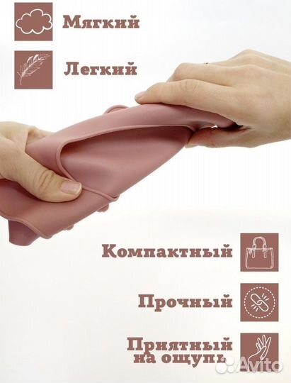 Детская посуда набор