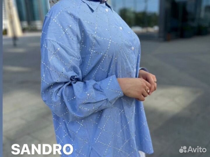 Рубашки Sandro новые