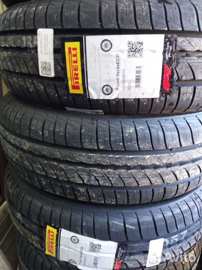 Pirelli Cinturato P1 Verde 185/65 R15