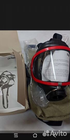 Маска полнолицевая драгер,легочный автомат