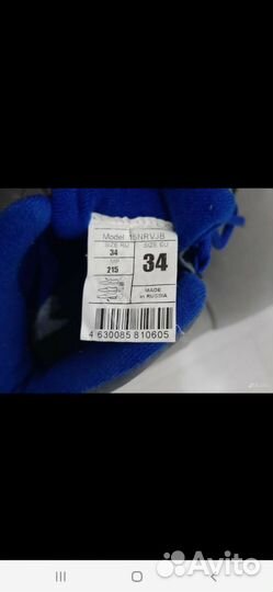 Лыжные ботинки nordway 34