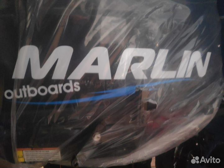 Лодочный мотор marlin