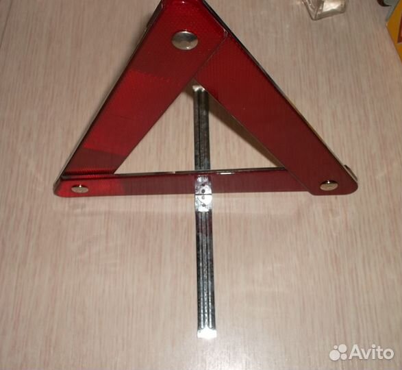 Знак аварийной остановки