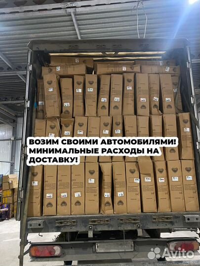 BMX новый Pulse rock