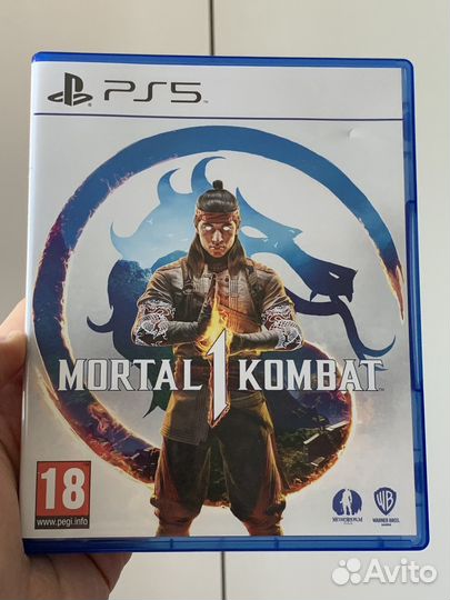 Коробка с Играми PlayStation