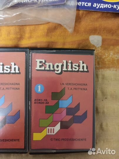 Аудио курсы британского английского speak english