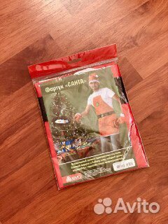 Кухонный текстиль