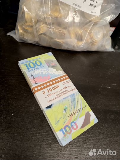 100рублей чм по футболу 2018