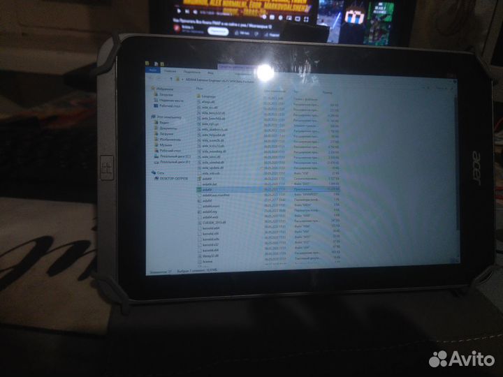 Планшет на windows - Acer Iconia Tab W4-820