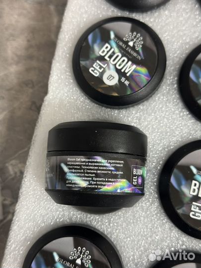 Все для маникюра