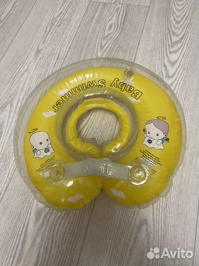 Ванночка для купания+круг