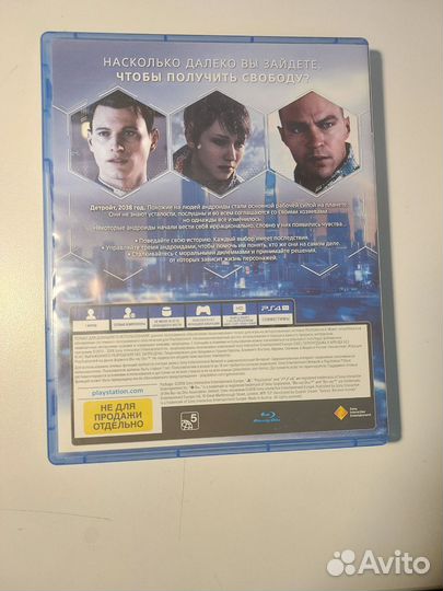 Игры для приставок ps4 бу