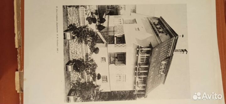 Альбом - памятники архитектуры