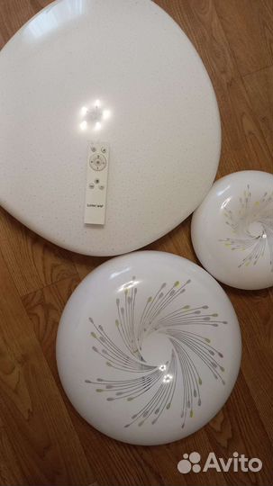 Люстра потолочная светодиодная бу lumin arte