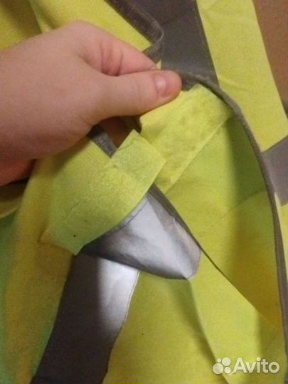 Светоотражающий жилет