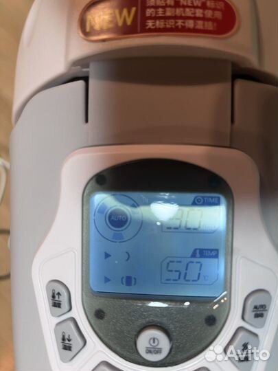 Умный массажор при артрозе коленного сустава