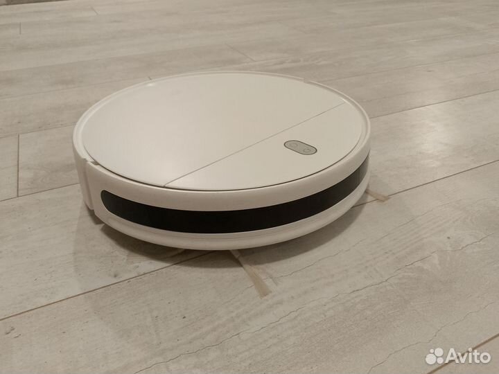 Xiaomi mi robot vacuum mop essential