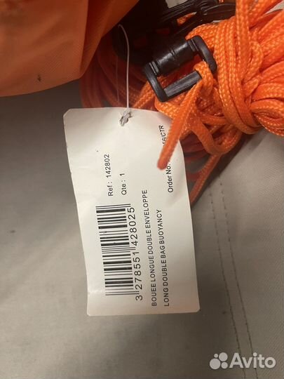 Буй beuchat длинный С флажком + нейлоновый линь