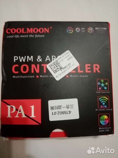 Rgb контроллер для вентиляторов CoolMoon black