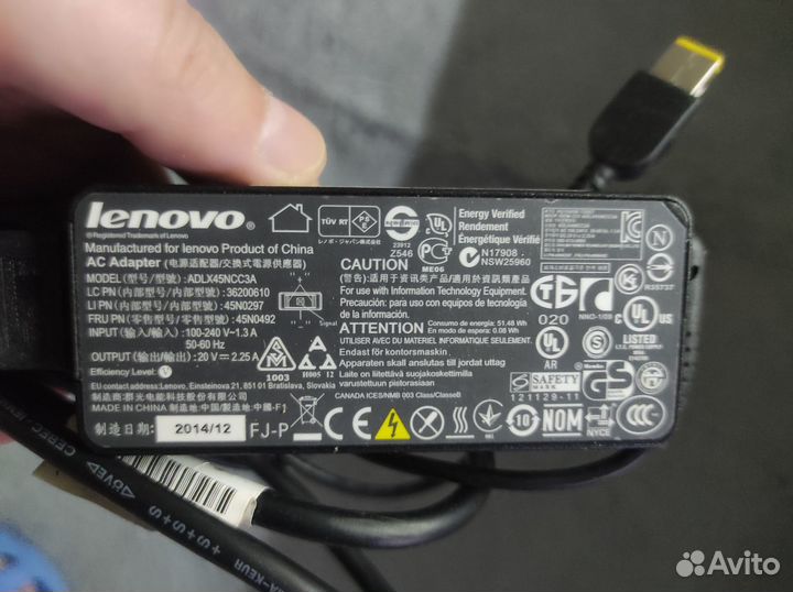 Блок питания ноутбука HP