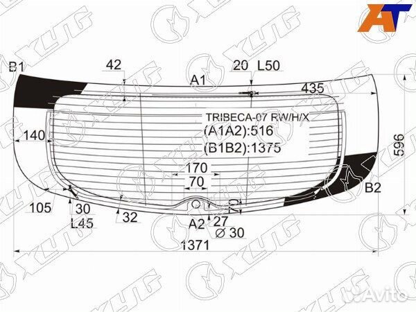 Стекло заднее subaru B9 tribeca