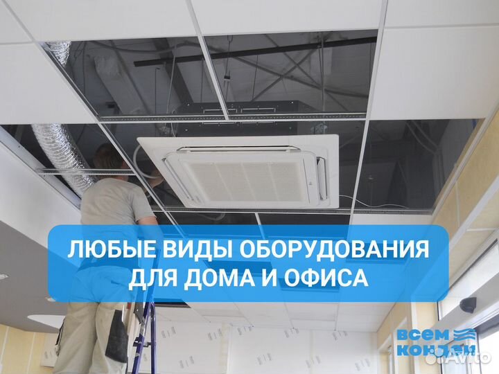 Инверторная сплит-система Panasonic CS-PZ25WKD / CU-PZ25WKD