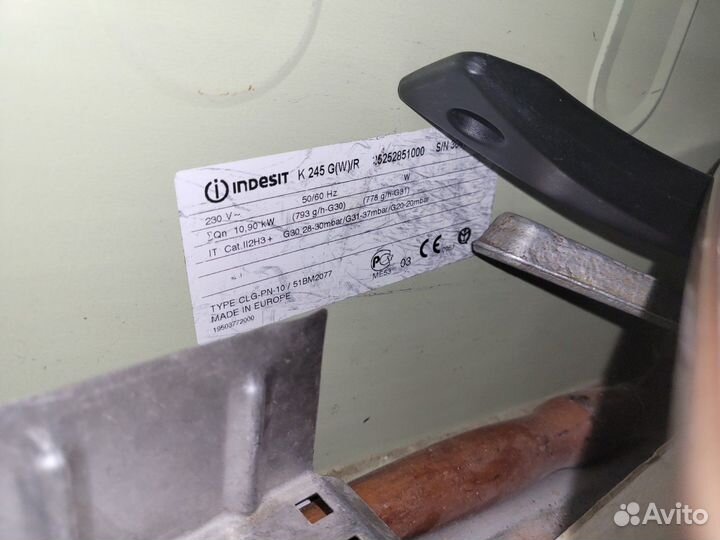 Газовая плита Indesit