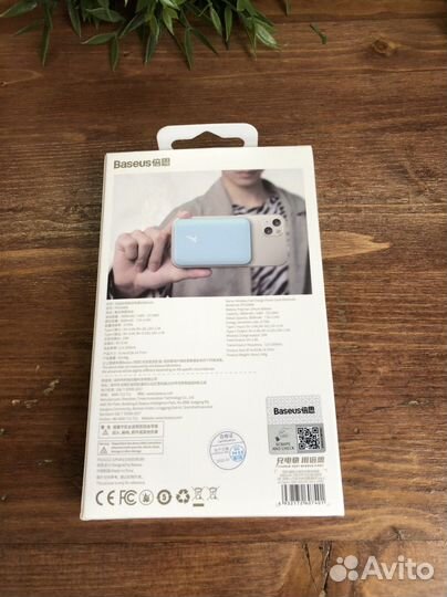 Powerbank Baseus Magnetic 6000mAh 20W