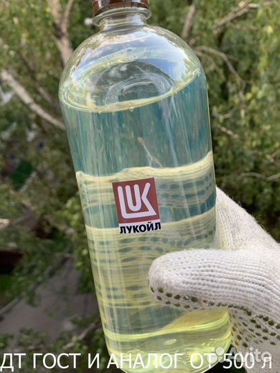 Дизельное топливо гост Е5 F