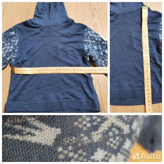 Тербобелье шерстяное, носки