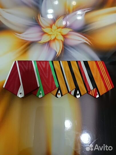 Орденские планки и колодки