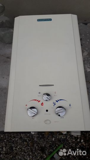 Газовая колонка