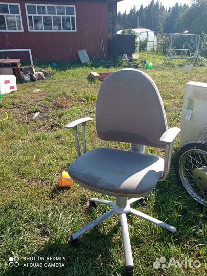 Компьютерный стул