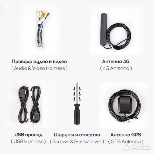 Сс3L Toyota Sienna 3 XL30 10-14