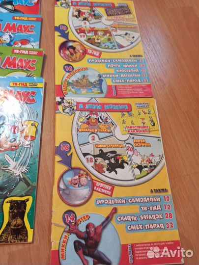 Комиксы Микки Маус и Том и Джерри