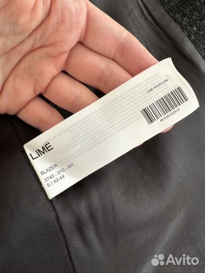 Твидовый жакет lime