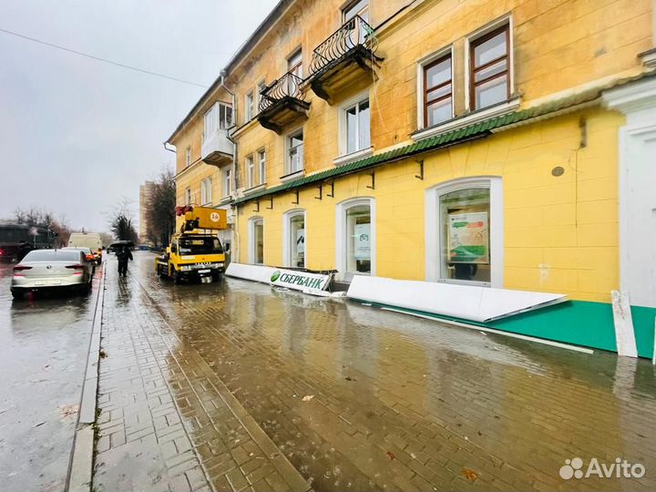 Ремонт вывесок, обслуживание