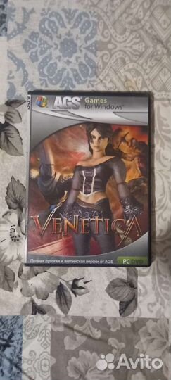 Игры компьютерные на пк