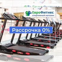 Беговая дорожка в рассрочку R7745